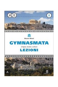 gymnasmata-lezioni-2-vol-2