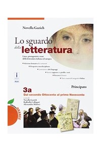 sguardo-della-letteratura-lo-edizione-orange-3a