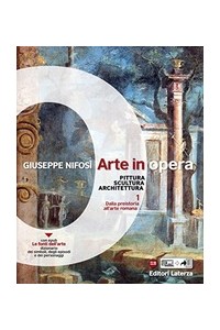 arte-in-opera-ed-plus-vol-1-con-la-fabbrica-dellarchitettura-pittura-scultura-architettura-dalla
