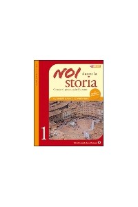 noi-siamo-la-storia-3-edizione-rossa-vol-3